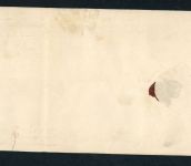 Württemberg Ganzsache Großformat Umschlag mit Zusatzfrankatur Schwenningen 1886