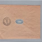 Dt. Reich EF Germania 30 - Einschreiben Biberach nach Künzelsau 1908 - geprüft