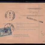 Österreich Mehrfachfrankatur Paketkarte Breitenau - Konstantinopel 1916