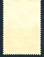 All. Besetzung Franz. Zone Württemberg Michel Nr. 26 PLF III postfrisch