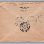 Zensur Luftpost Brief Israel 1955 - Einschreiben Haifa nach Villingen