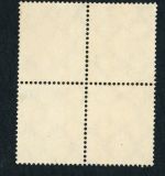 Dt. Reich Michel Nummer 395 postfrisch 4er Block