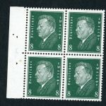 Dt. Reich Michel Nummer 412 y postfrisch 4er mit Bogenrand - geprüft
