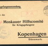 Kriegsgefangenensendung an Moskauer hilfscomite Kopenhagen - Bischofswerda 1917