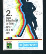 Berlin Michel Nummer 571 Autogrammkarte Hockey Weltmeisterschaft der Damen 1976