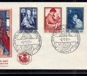 Belgien FDC - Michel Nummer 1258 - 1263