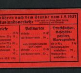 Deutsches Reich Markenheftchen 37.1 postfrisch vollständig