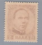 Saarland Michel-Nr. 289 postfrisch