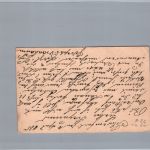 Ganzsache Königreich Bayern P26 WZ 3W - Schweinfurt nach Hanau 1885
