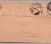 Norddeutscher Bund Einzelfrankatur Dienstsache Rheinsburg nach Neuruppin 1870