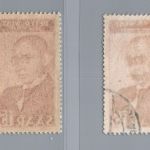 Saarland Michel Nummer 290 postfrisch + gestempelt