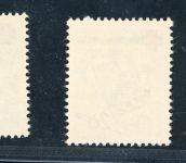 All. Besetzung Franz. Zone Rheinland Pfalz Mi.Nr. 42A - 45A postfrisch