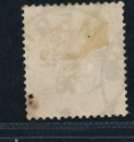 Deutsche Kolonien Kamerun Michel Nr. 5, gestempelt