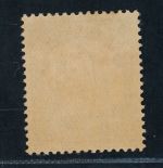 Deutsche Kolonien Kamerun Michel Nr. 10 ungebraucht