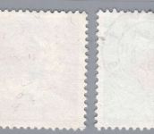 Schweiz Michel-Nr. 575 - 579 gestempelt