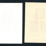 DDR Block Nummer 12 postfrisch + gestempelt