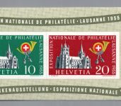 Schweiz Block Nummer 15 postfrisch