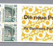 Bund Markenheftchen Nr. 28b PLV I ( MH28b ) Plattenfehler I postfrisch