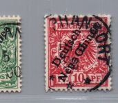 Deutsche Kolonien Neu-Guinea Michel-Nr. 1 - 4 gestempelt