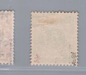 Deutsche Kolonien Neu-Guinea Michel-Nr. 1 - 4 gestempelt