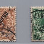 Kamerun Michel Nummer 1b + 2 gestempelt geprüft