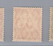 Deutsche Kolonien Kamerun Lot aus Michel Nummer 20 / 24 postfrisch