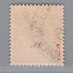 Deutsche Kolonien Marshall Inseln Michel Nr. 11 gestempelt