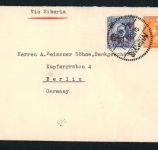 China Mischfrankatur Shanghai 1939 nach Berlin an Bankgeschäft Reissner