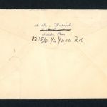 China Mischfrankatur Shanghai 1939 nach Berlin an Bankgeschäft Reissner