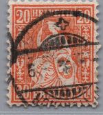 Schweiz Michel-Nr. 40 gestempelt