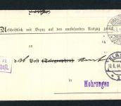 Dienstsache Staatsanwaltschaft Braunsberg nach Elbing 1914
