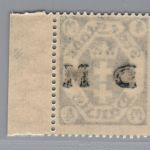 Danzig Dienstmarken Michel Nr. 20 postfrisch