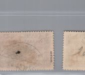 Saargebiet Michel Nummer 192 - 194 gestempelt geprüft
