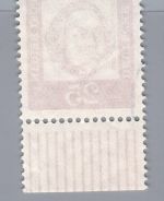 Berlin Michel-Nr. 205 Bogenrand gestempelt