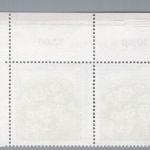 Bund Michel Nummer 1505 II postfrisch Plattenfehler