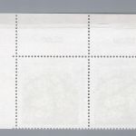 Bund Michel Nummer 1505 III postfrisch Plattenfehler