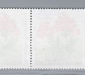 Bund Michel Nummer 1506 I postfrisch Plattenfehler