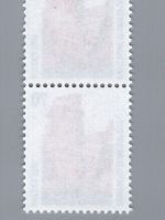 Bund Michel Nummer 1469 I postfrisch Plattenfehler