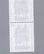 Bund Michel Nummer 1934 I postfrisch Plattenfehler