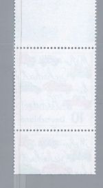 Bund Michel Nummer 1954 ZS postfrisch Plattenfehler