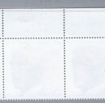 Bund Michel Nummer 1984 I postfrisch Plattenfehler