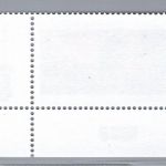 Bund Michel Nummer 2275 II postfrisch Plattenfehler