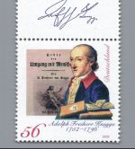 Bund Michel Nummer 2241 I postfrisch Plattenfehler