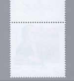 Bund Michel Nummer 2241 I postfrisch Plattenfehler