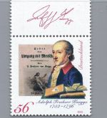 Bund Michel Nummer 2241 V postfrisch Plattenfehler