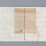 Berlin Zusammendruck Michel-Nr. S 6 gestempelt