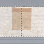 Berlin Zusammendruck Michel-Nr. S 9 gestempelt