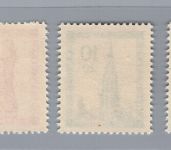 Franz. Zone Baden Michel Nr. 38 A - 41 A postfrisch