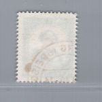 Franz. Zone Baden Michel Nr. 53 gestempelt