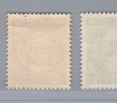 Franz. Zone Baden Michel Nr. 47 - 49 postfrisch